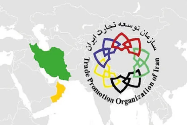 تجارت در محاق ناکارآمدی