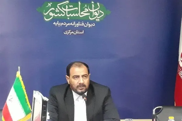 رویه دیوان محاسبات، اصلاحی است