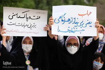 راهپیمایی خانوادگی «بانوان زهرایی» در پیاده راه سلامت بلوار شهید چمران شیراز 