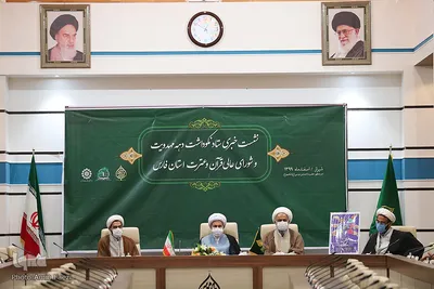 نشست خبری ستاد نکوداشت دهه مهدویت فارس