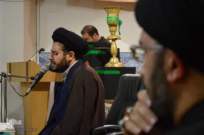 ⁨جلسه کمیته فنی تلاوت آستان مقدس حضرت معصومه(س)⁩