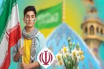 برگزاری جشن‌های شعبانیه و دهه فجر در کانون‌های مساجد هرمزگان