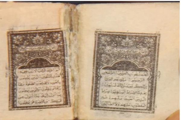 من مصر إلى مكة ثم فرنسا.. رحلة مصحف نادر تحول إلى مزار في المغرب