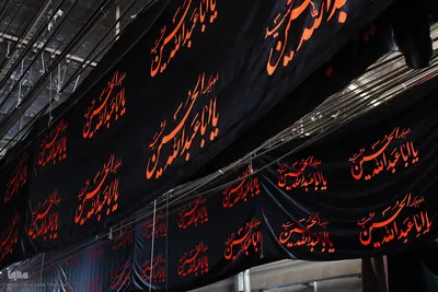نقش عشق بر تن پارچه‌ها