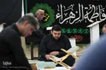 جزءخوانی قرآن کریم در مسجد فاطمه‌زهرا(س) اهواز