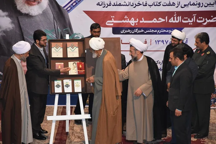 رونمایی از ۷ کتاب آیت‌الله احمد بهشتی/ به کتابخانه‌ها اهمیت دهیم