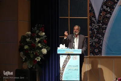 هفتمین دوره مسابقات قرآن، عترت و نماز فرهنگیان سراسر کشور