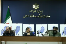 رونمایی از ۱۴ دستاورد و کلان برنامه قرآنی