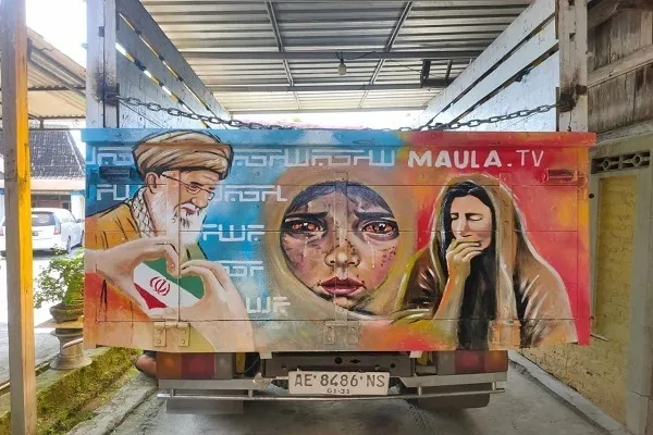 İndoneziyalıların İranla həmrəylik nümayişi üçün maraqlı təşəbbüsü