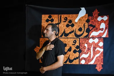 آیین عزاداری شب ششم محرم مسجد امام حسین(ع) سمنان