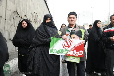ایران افتخار من