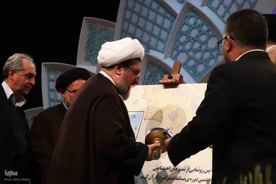 اختتامیه مسابقات سراسری قرآن