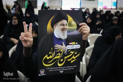مراسم گرامیداشت شهید عباس نیلوفروشان در اصفهان