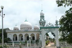 नूर, उत्तरी वियतनाम में एकमात्र मस्जिद + तस्वीरें