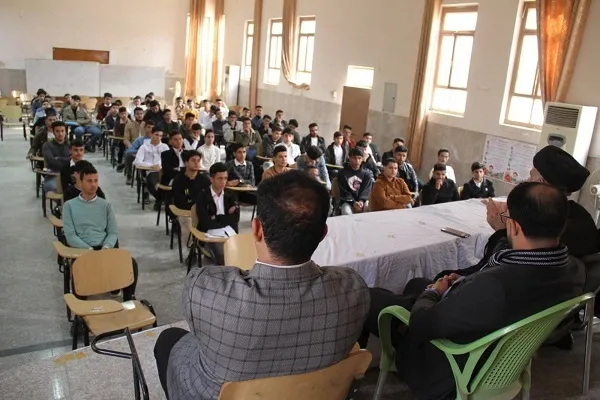 العراق: إقامة‌ ندوة