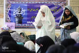 مراسم معنوی اعمال ام داود
