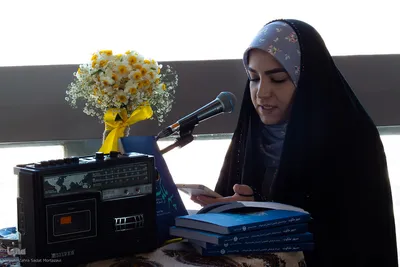 آیین رونمایی از کتاب «سپهر ملکوت» در مصلای اصفهان