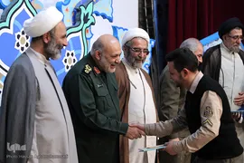 مراسم اختتامیه سی و چهارمین دوره مسابقات قرآن کریم کارکنان وزارت دفاع و پشتیبانی نیروهای مسلح