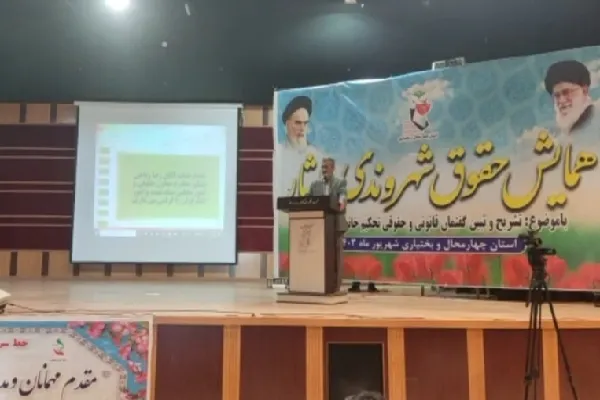 ۷۰ درصد قوانین حوزه ایثارگران اجرایی نشده است