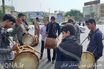 اجتماع بانوان قرآنی بوشهر به حمایت از کودکان غزه‌ای