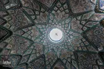 حمام چهار فصل اراک
