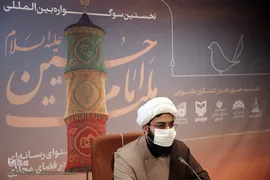 حجت الاسلام والمسلمین مرتضی حاجیانی، مدیرکل فضای مجازی دفتر تبلیغات اسلامی حوزه علمیه قم