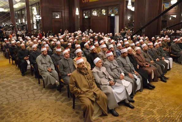 Pembukaan Musabaqoh Internasional Al-Quran Mesir