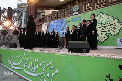 ویژه برنامه گرامیداشت عید غدیرخم در میدان امام حسین(ع)