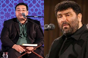 Seyyed Javad Hosseini dan Saeed Haddadian bertanding dalam Surah Al-Duha
