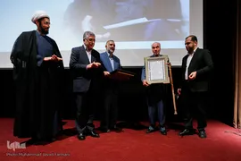 بیست و پنجمین جشنواره ملی کتاب سال دانشجویی