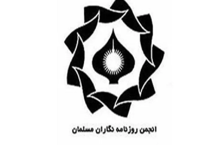 ایجاد رسانه‌های تراز انقلاب اسلامی را دنبال می‌كنیم