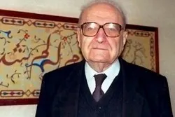 Déclarations de Roger Garaudy sur l’Imam Ali (as)