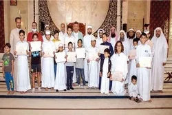 Qatar : les lauréats des compétitions coraniques Katara ont été récompensés