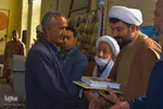 یادواره شهدای روستای تله جرد