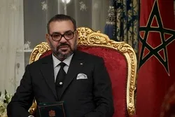 Association of Arab Maghreb Scholars: Normalization of Ties with Israel Is Haram