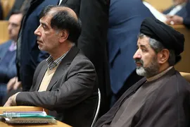 نخستین کنگره بزرگداشت آیت‌الله هاشمی رفسنجانی (ره)