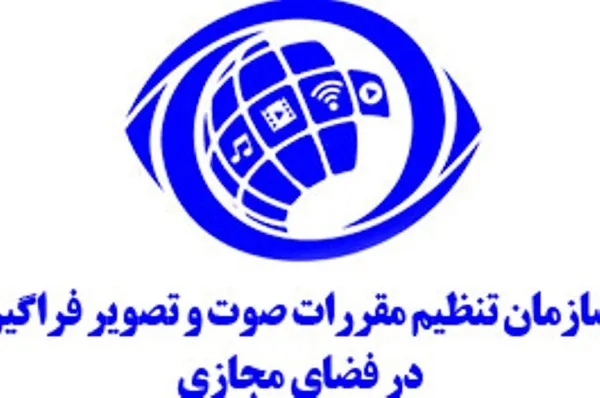 «مهلا»ی روبیکا از این پس تابع رأی شورای صدور مجوز ساتراست