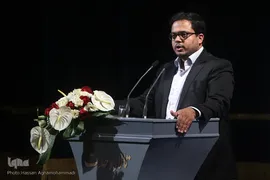 آیین اختتامیه اولین جشنواره ملی و بین‌المللی سرود فجر