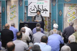 مراسم عزاداری سالروز شهادت امام جواد(ع)