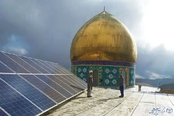 آغاز عملیات اجرایی بزرگترین نیروگاه خورشیدی در امامزاده حمزه‌علی
