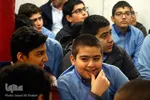 کرسی تلاوت نفحات القرآن