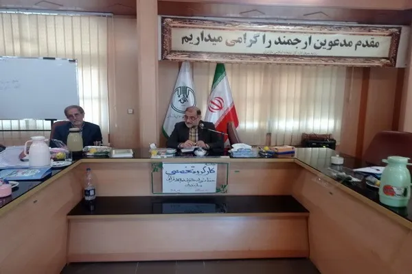 جلسه کارگروه تخصصی حفظ شورای گسترش فعالیت‌های قرآنی مازندران برگزار شد