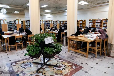 نگاهی به کتابخانه آستان قدس رضوی