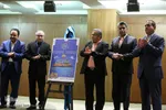 آئین رونمایی از پوستر دوازدهمین نمایشگاه بین‌المللی گردشگری پارس