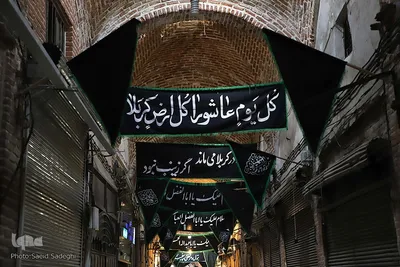 تعطیلی بازار تبریز در عزای امام حسین‌‌(ع)