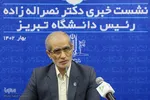 نشست خبری صفر نصراله زاده، رئیس دانشگاه تبریز