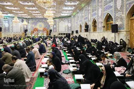 آیین جز‌ءخوانی قرآن در حسینیه رضوی اصفهان