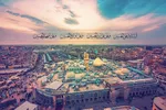چرا به امام شهید سلام می‌دهیم