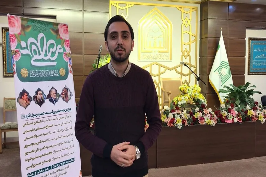 فیلم | گزارش ایکنا از محفل قرآن و عترت در سایه کریمه اهل بیت(ع)