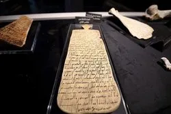 Handgeschriebene Koranmanuskripten werden bald im Dauerausstellung der Prophetenmoschee präsentiert + Bilder